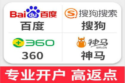 百度竞价广告的创意与执行：成功案例剖析